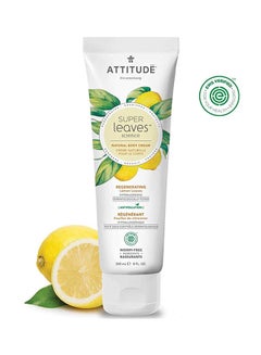 Attitude Super Leaves Hypoallergenic Regenerating Body Cream Lemon Leaves 8 Fluid Ounce 
