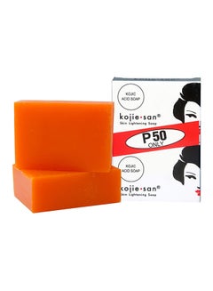 Dr Adorable Inc 50 Kojie San Skin Lighening Kojic Acid Soaps - 2 Bars Per Package - 65G Each Bar 