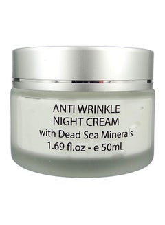 Dead Sea Collection Anti Wrinkle Hyaluronic Acid Night Cream Moisturizer With Dead Sea Minerals 1.69 Ounce 