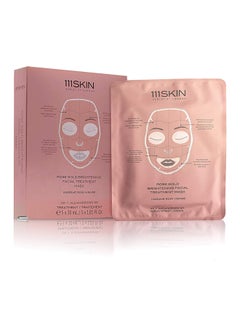 111Skin 24K Rose Gold Facial Treatment Mask Light And Thin Tencel Material. The Essence Permeates Into Skin Easily By Soaked In Rich Serum Thin Mask Sheets 5 Pack