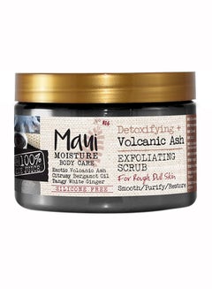 Maui Moisture Body Care Detoxifying Volcanic Ash Body Scrub, 12 Ounce Jar
