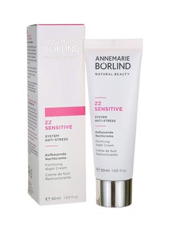 Annemarie Borlind Zz Sensitive Night Cream 1.7 Fluid Ounce (Packaging May Vary) 