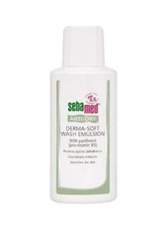Sebamed Antidry Wash Emulsion 68Oz 