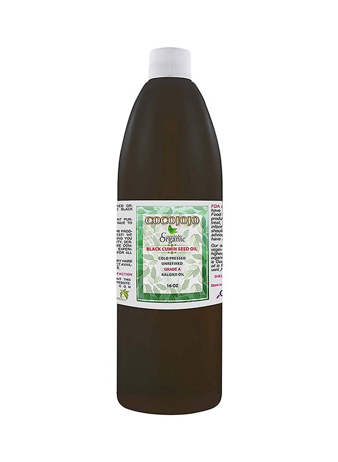 cocojojo Black Cumin Oil 16 Oz
