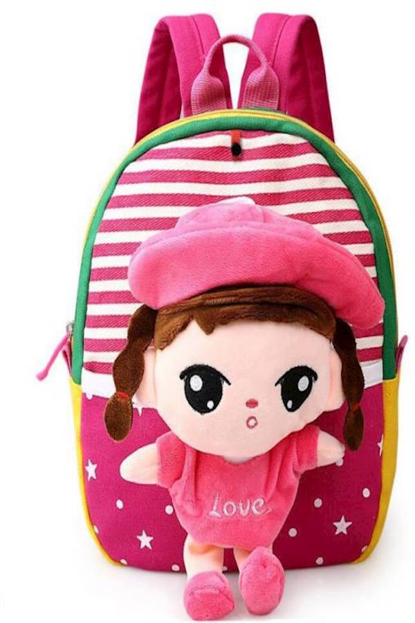 حقيبة ظهر مدرسية للأطفال