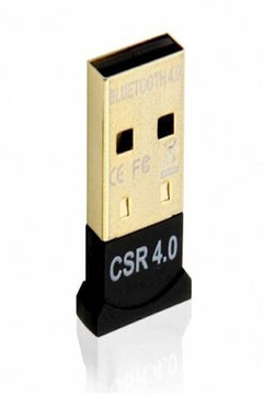 CSR High Power Wireless Dual Band USB Adapter 