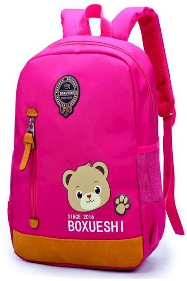 حقيبة كمبيوتر محمول