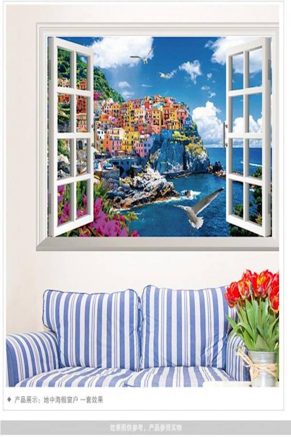 3D Mediterranean Scenery Wall Sticker Multi Color - Image 3