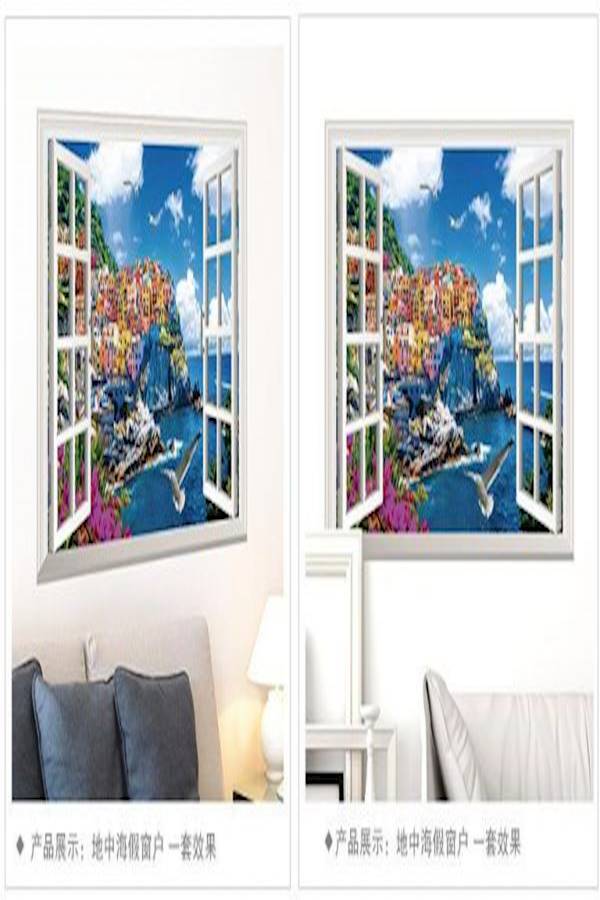 3D Mediterranean Scenery Wall Sticker Multi Color - Image 4