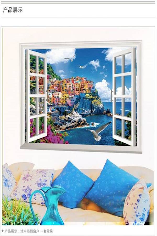 3D Mediterranean Scenery Wall Sticker Multi Color - Image 5