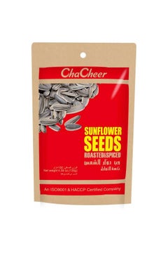 Spiced Sunflower Roasted Seeds 130grams