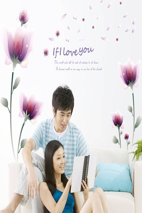 Romantic Bloom Flower Petal Wall Stickers Multicolour