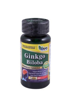 AMS Ginkgo Biloba  - Image 1