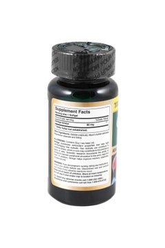 AMS Ginkgo Biloba  - Image 2