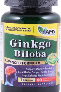 AMS Ginkgo Biloba  - Image 3
