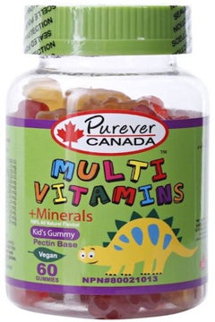 Multi Vitamins Plus Minerals 60 Gummies