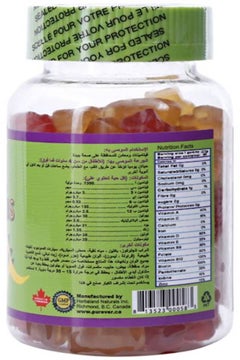 Purever Multi Vitamins Plus Minerals 60 Gummies  - Image 2