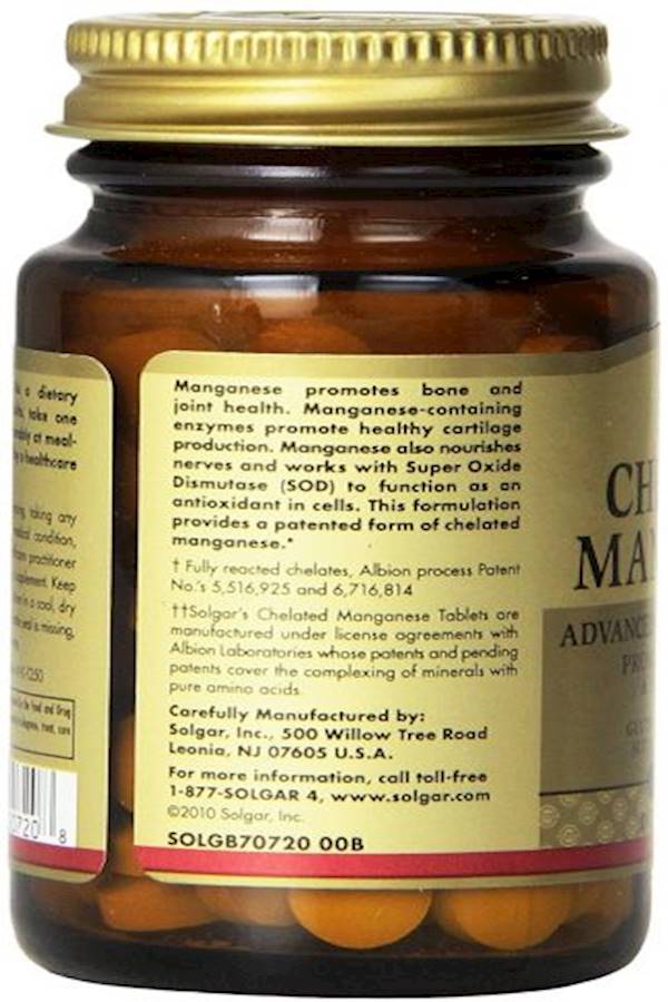 سولجر مكمل غذائي بالماجنيسيوم المستخلب - 100 قرص - Image 2