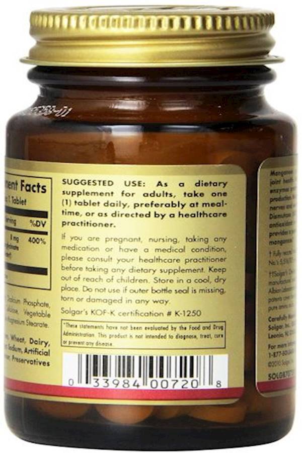 سولجر مكمل غذائي بالماجنيسيوم المستخلب - 100 قرص - Image 3