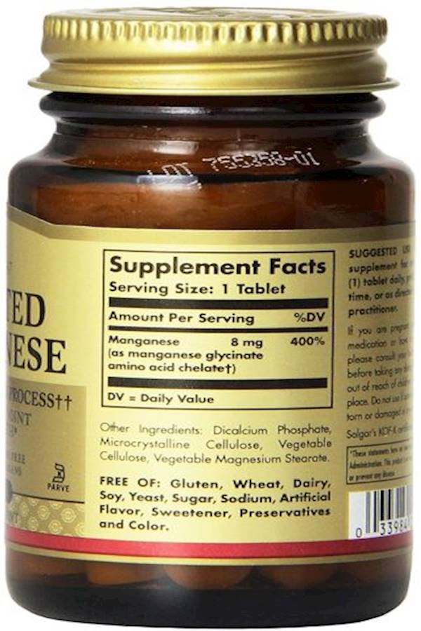 سولجر مكمل غذائي بالماجنيسيوم المستخلب - 100 قرص - Image 4