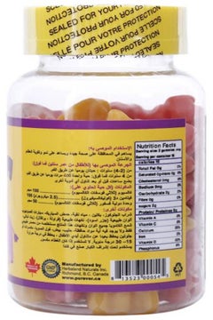 Purever Pack Of 60 Calcium With Vitamin D3 Pectin Base Gummies  - Image 2