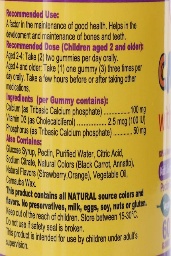 Purever - Pack Of 60 Calcium With Vitamin D3 Pectin Base Gummies - Image 1