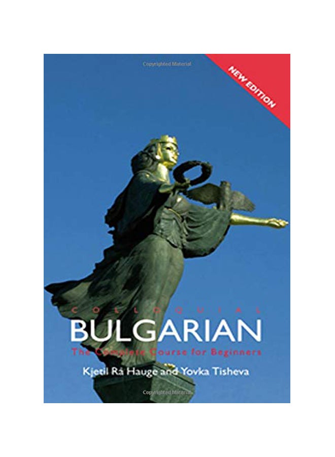 Colloquial Bulgarian Paperback English by Kjetil Ra Hauge - 29,July 2015