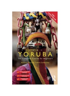 Colloquial Yoruba paperback english - 13,August 2015 
