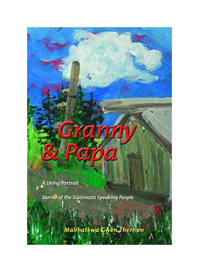 الجدة وبابا