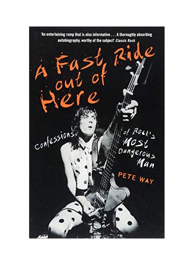 رحلة سريعة للخروج من هنا