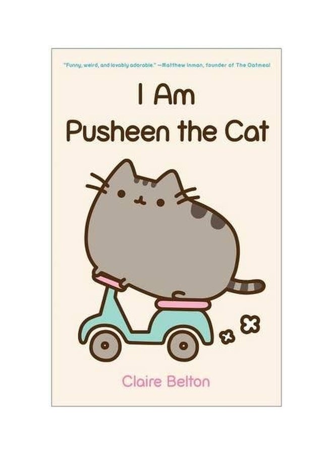 أنا القطة بوشين