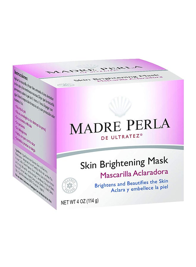 مادري بيرلا ماسك تفتيح البشرة خالٍ من الهيدروكينون والبارابين والألوان الصناعية - مُختبر ضد الحساسية 4 أوقيات