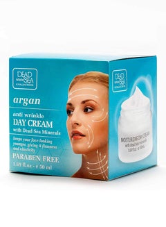 Argan Anti Wrinkle Day Cream with Dead Sea Minerals for firmness and elasticity, 1.69 fl oz.