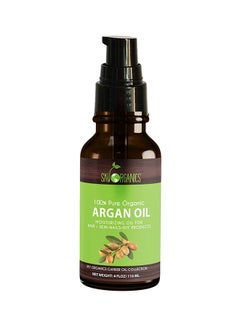 Argan Oil  : Unrefined, 100% Pure, Cold-pressed, Organic Argan Oil From Morocco 4oz - Moisturizing & Healing, For Dry Skin, Hair Conditioning- For Skin & Hair Care (Pack of 1) - v1555561009/N23954009A_1