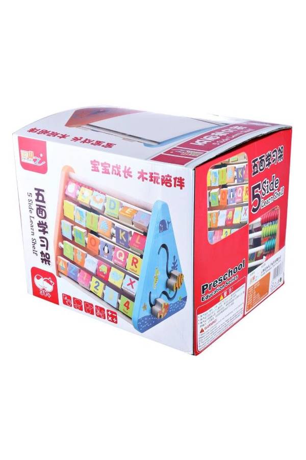 5 In 1 Learning Shelf Abacus Set - Image 2