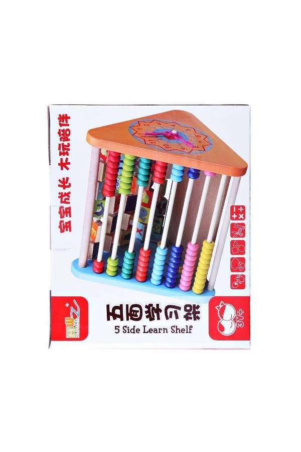 5 In 1 Learning Shelf Abacus Set - Image 4