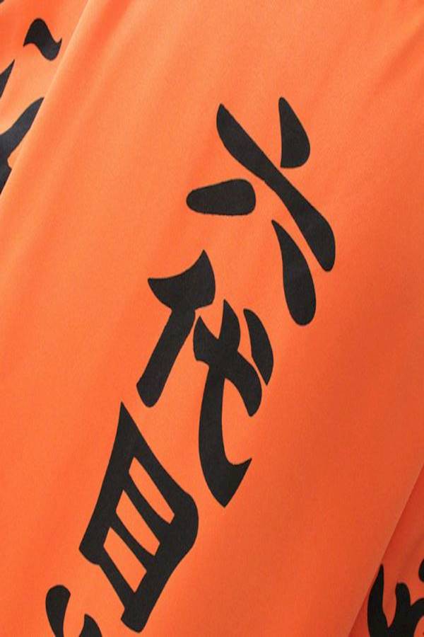 Naruto Cosplay Costume - Image 4