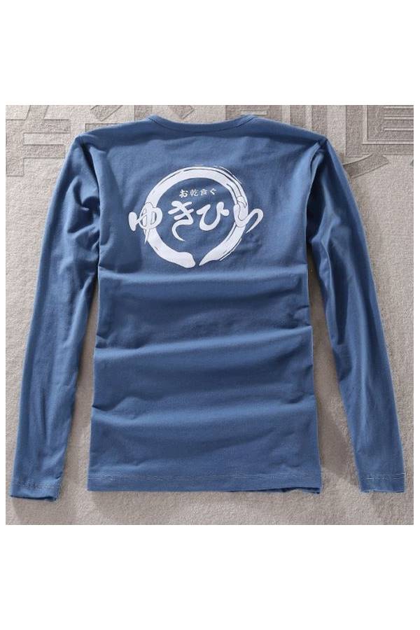Generic - Shokugeki No Soma Cosplay Costume - Image 1