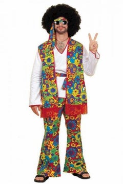 Vintage Disco Outfit Party Costume Set