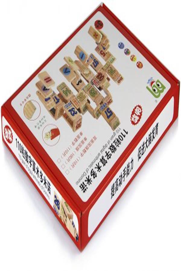 Generic - 110 Grain Of Digital Wodden Arithmetic Toy 879-8 - Image 1