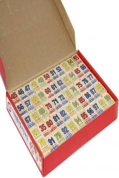 Generic 110 Grain Of Digital Wodden Arithmetic Toy 879-8  - Image 2