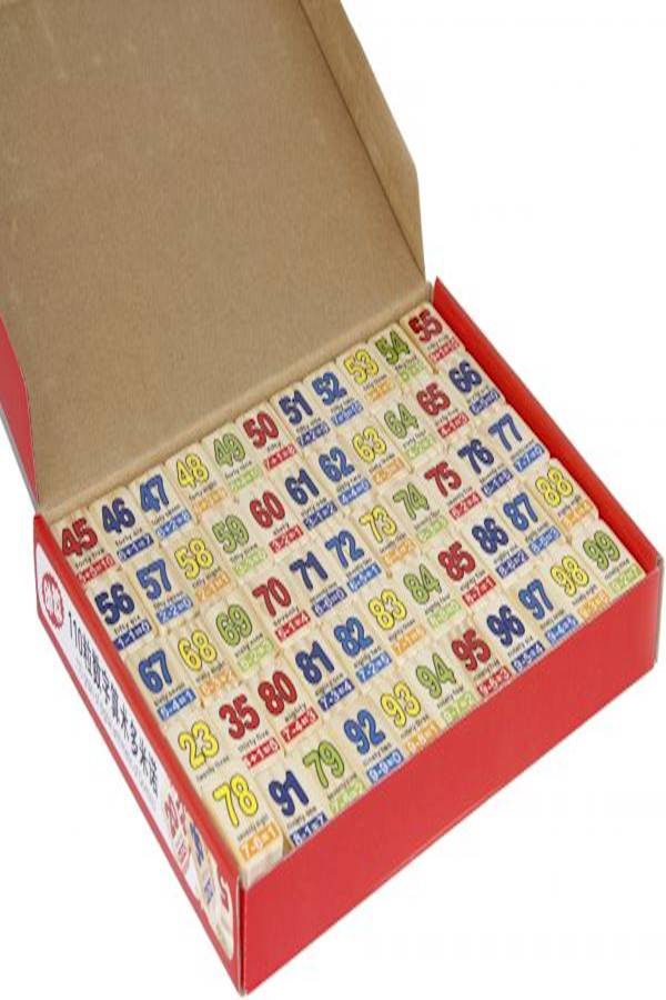 Generic - 110 Grain Of Digital Wodden Arithmetic Toy 879-8 - Image 1