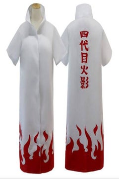 Naruto Cosplay Costume