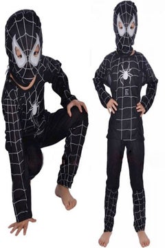 Generic Spiderman Cosplay Costume UAE | Dubai, Abu Dhabi