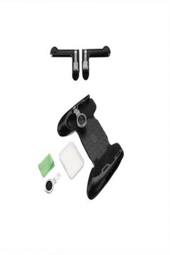 Gamepad Trigger For PUBG - Wireless