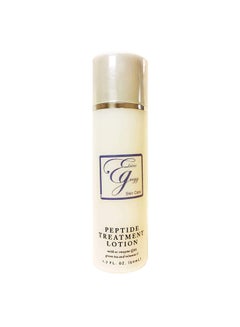 Peptide Treatment Lotion - v1555566874/N23790964A_1