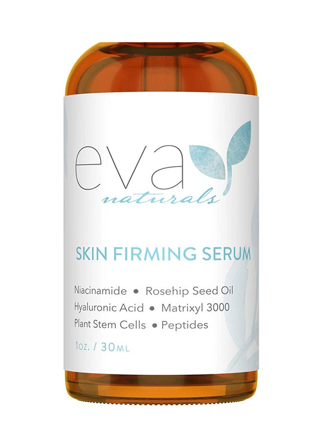 Skin Firming Serum - v1555567417/N23797352A_1