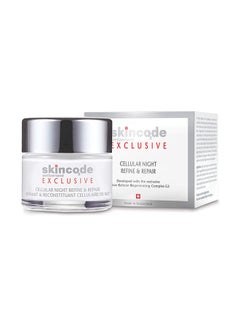 Cellular Anti-Ageing Cream - v1555567636/N23799409A_1