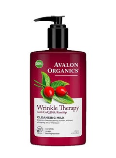 Pack Of 2 Wrinkle Therapy CoQ10 Cleansing Milk