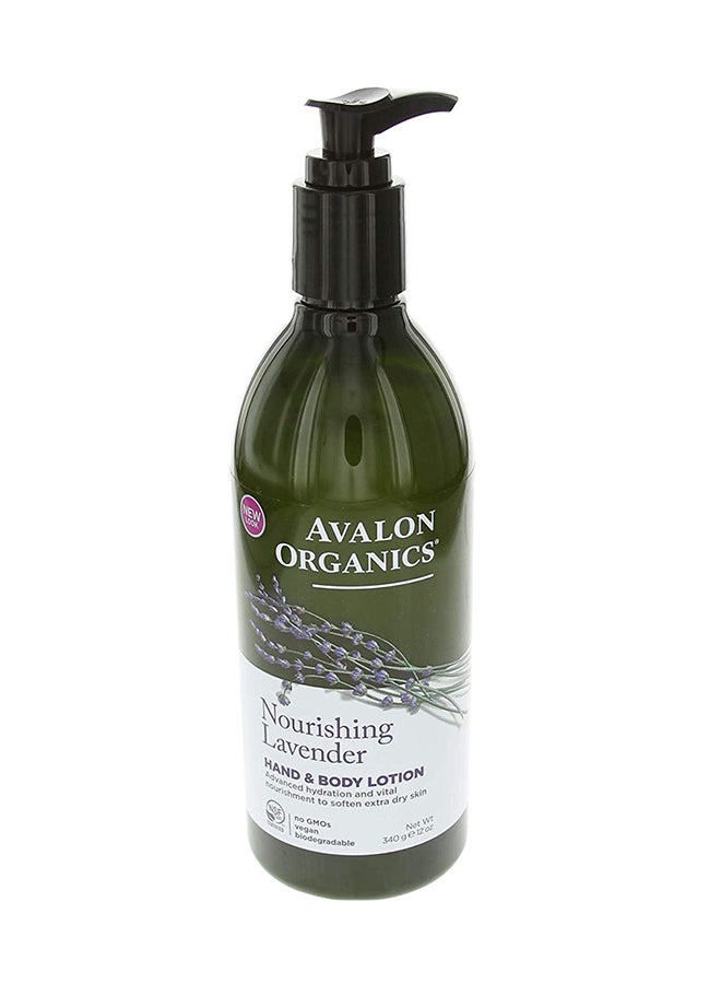 Avalon Organics Pack Of 6 Lavender Body Lotion 